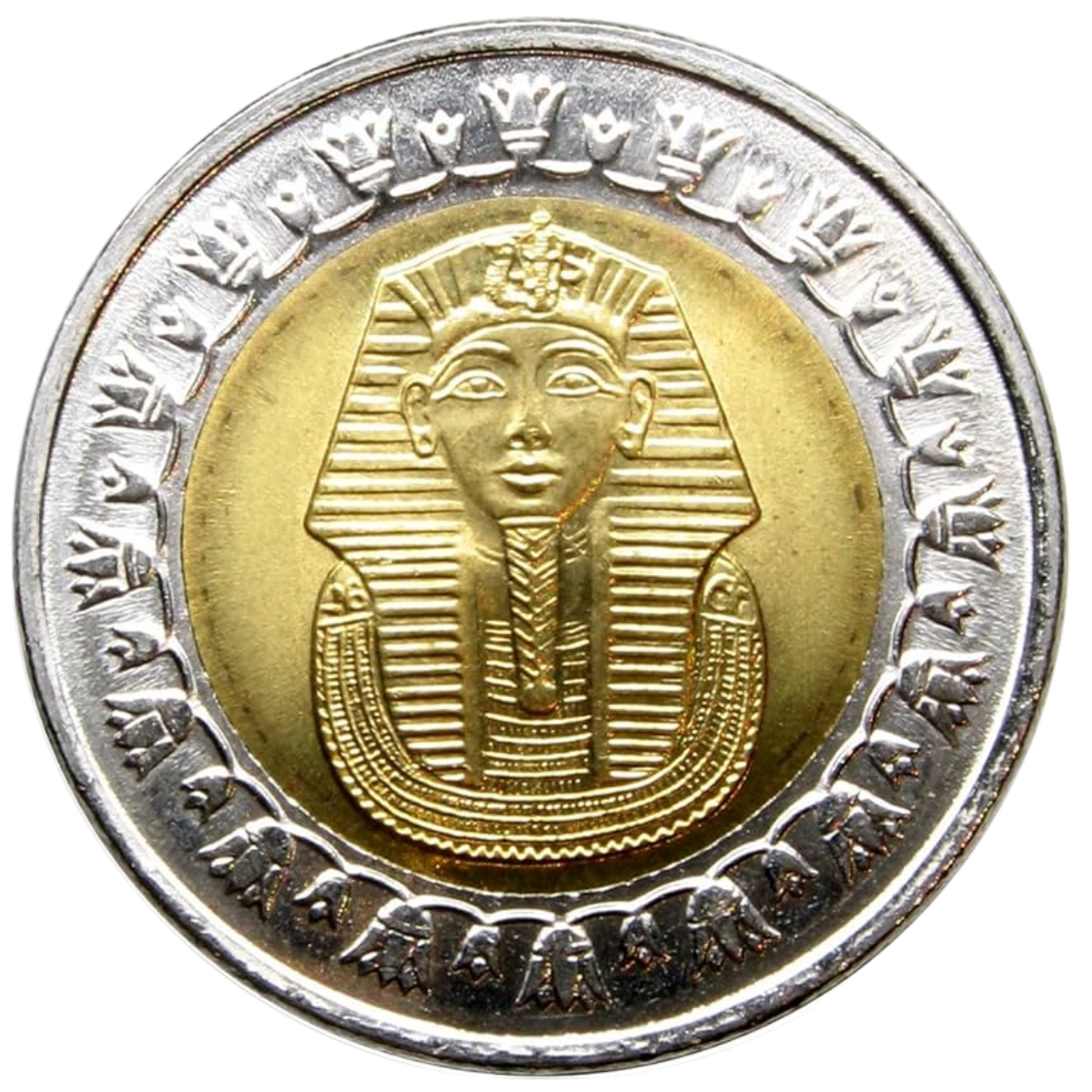 1 Libra Egipcia